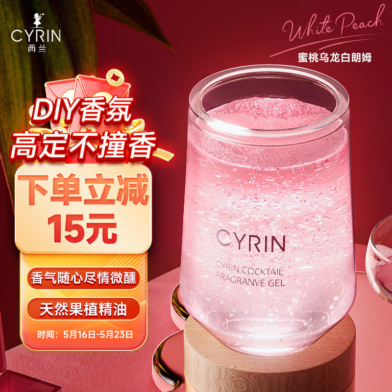 查其它清洁用品历史低价|其它清洁用品价格走势图