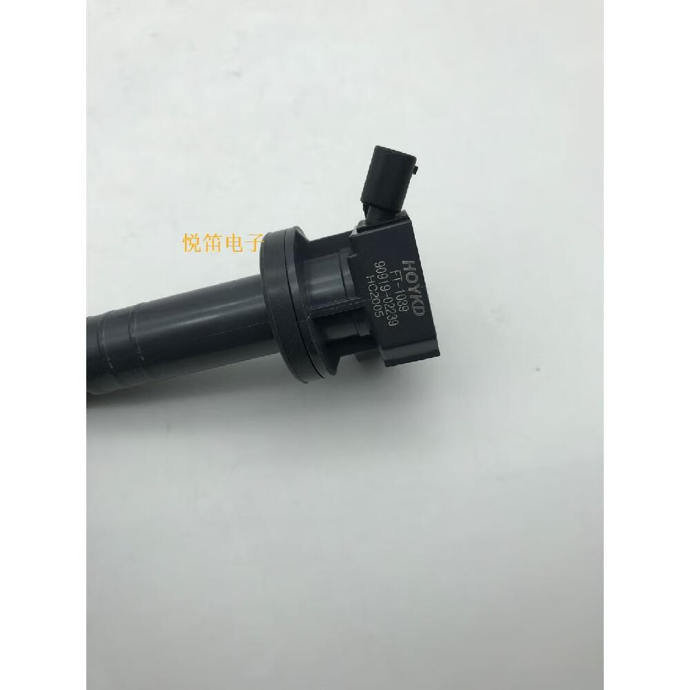 适配丰田花冠1.8 04-07款 点火线圈高压包90919-02239 ft-1039 1只