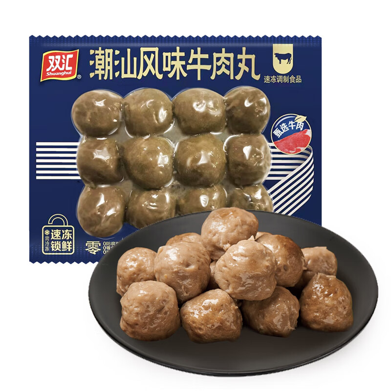 双汇潮汕风味牛肉丸200g 火锅烧烤丸子 麻辣烫关东煮食材属于什么档次？