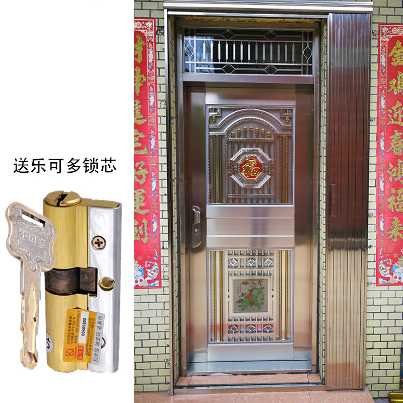 不锈钢门单门防盗门小区单元门楼顶阳台门 农村大门 款式三/每平方价