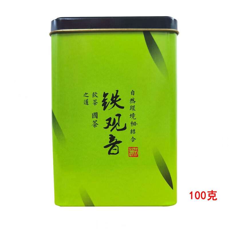 仙第茶叶浓香型罐装 仙第铁观音 100g * 1罐