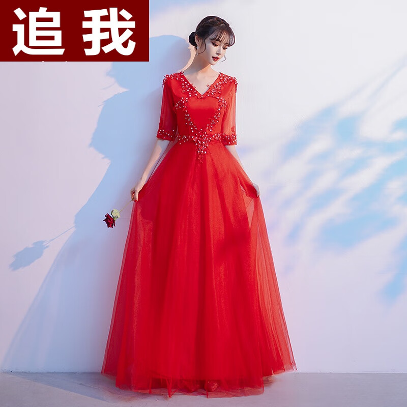 追我2023大合唱演出服長裙氣質(zhì)輕奢成人晚禮服合唱團網(wǎng)紗裙 紅色 紅色 S