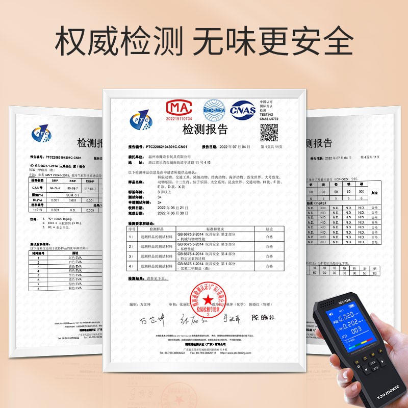 馨铂斯3D立体拼图反复使用加厚款EVA贴画贴纸大尺寸幼儿园礼包儿童玩具 升级版（12张加厚）韩版动物