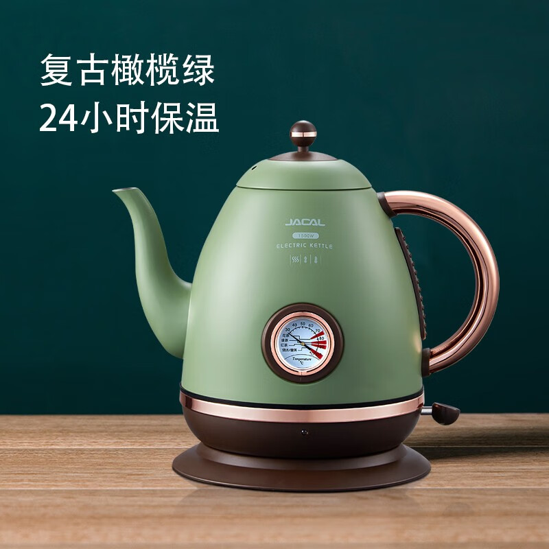 积高（JACAL） 积高GL-303长嘴保温电热水壶温度显示烧水壶小容量电茶壶泡茶壶 橄榄绿