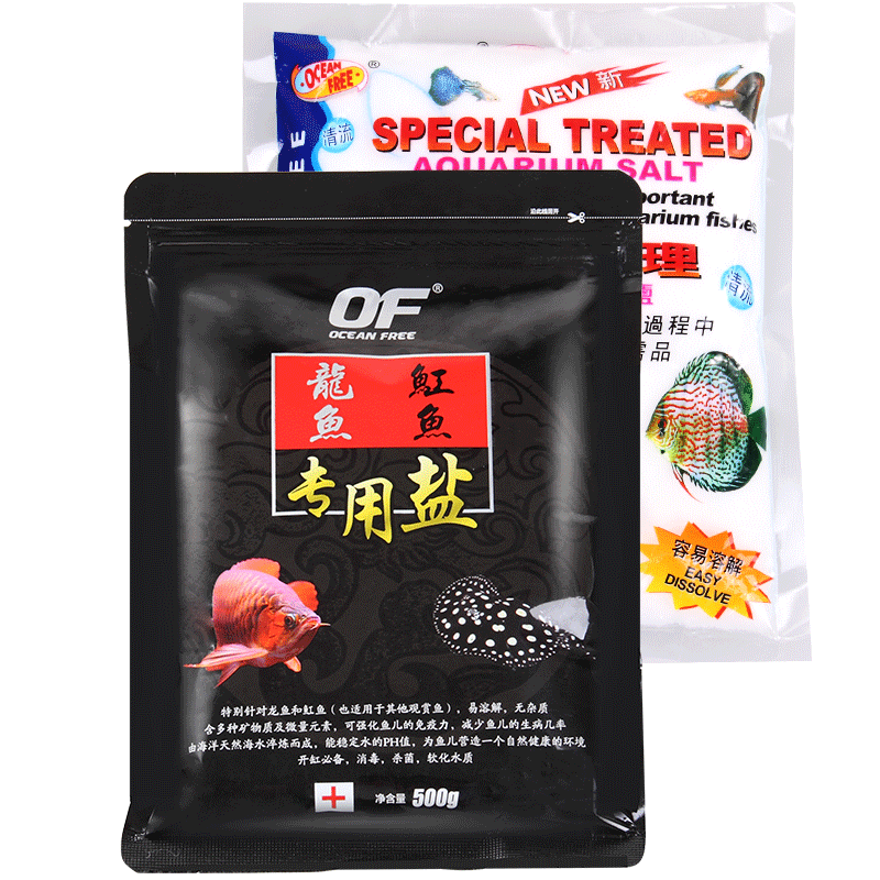仟湖龙鱼魟鱼专用盐观赏鱼水族盐鱼缸减压杀菌净水开缸消毒热带鱼用盐 500g*3包龙鱼/魟鱼盐