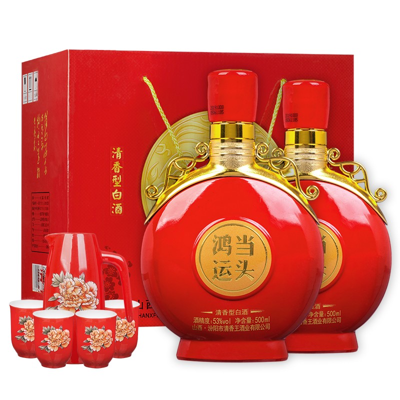 京东视频商品 2021-02-27 - 第17张 | 最新购物优惠券 京东视频商品 2021-02-27 - 第17张 | 最新购物优惠券
