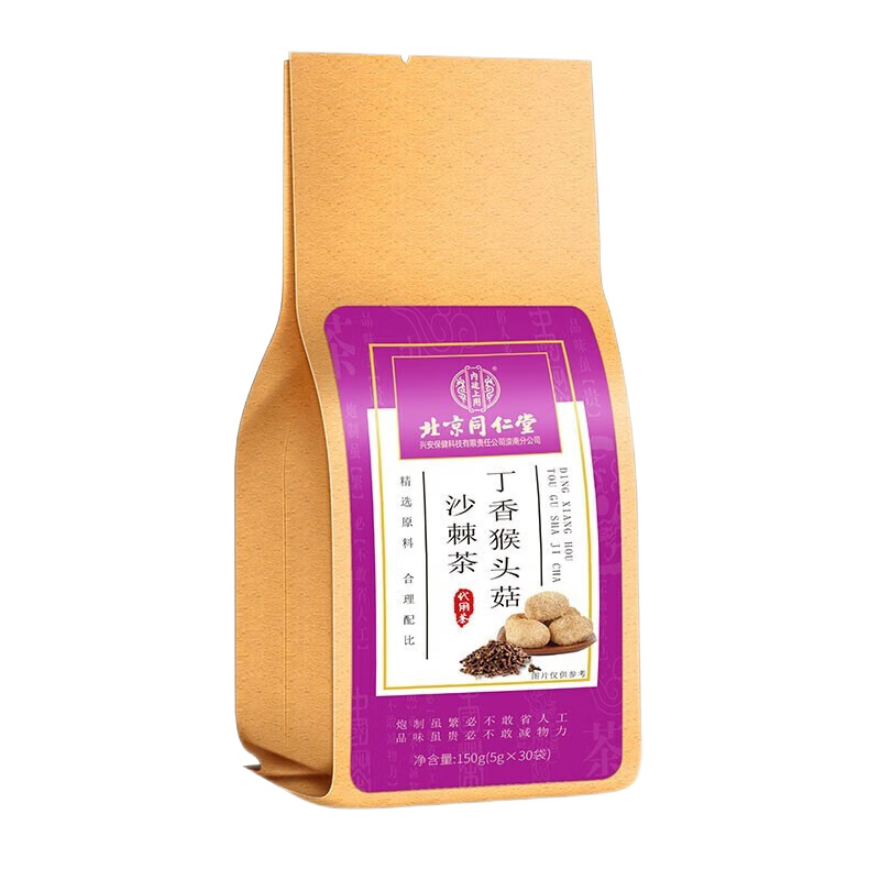 惊!京东10052443231559价格历史大盘点,最低只需XX元