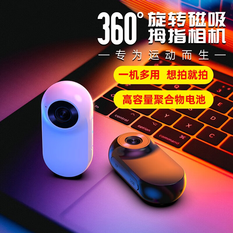 录音笔十大名牌(录音笔录音笔品牌推荐)