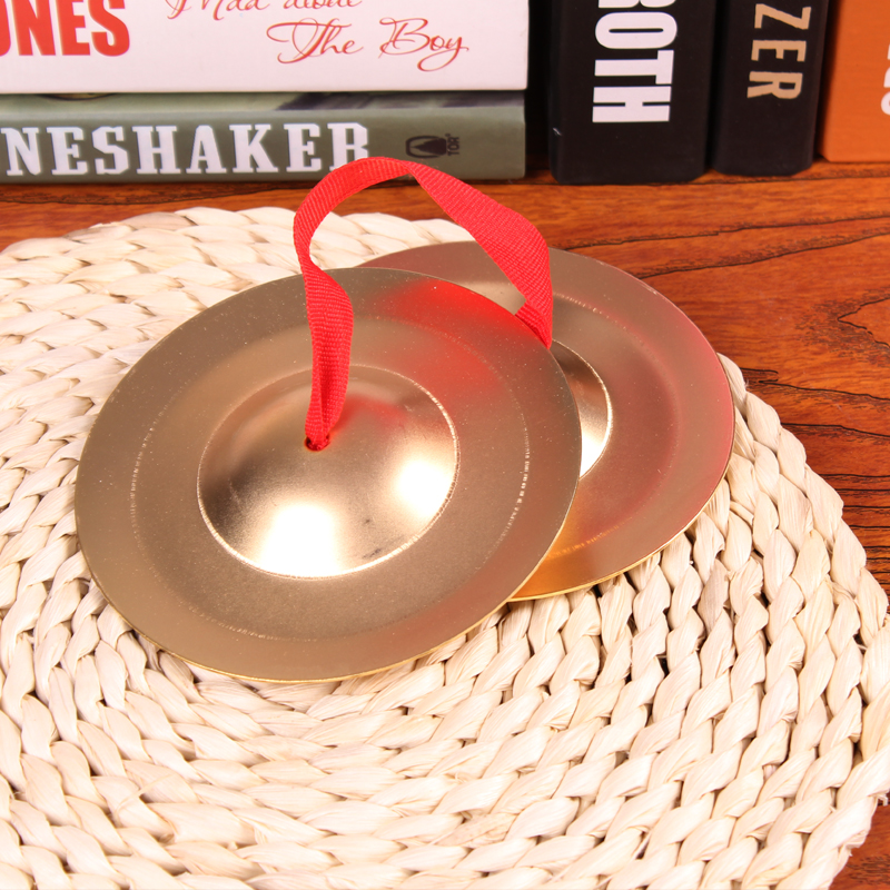 12cm铜镲铜钹鼓儿童玩具幼儿园表演三句半奥尔夫乐器表演铜擦铜锣 铁