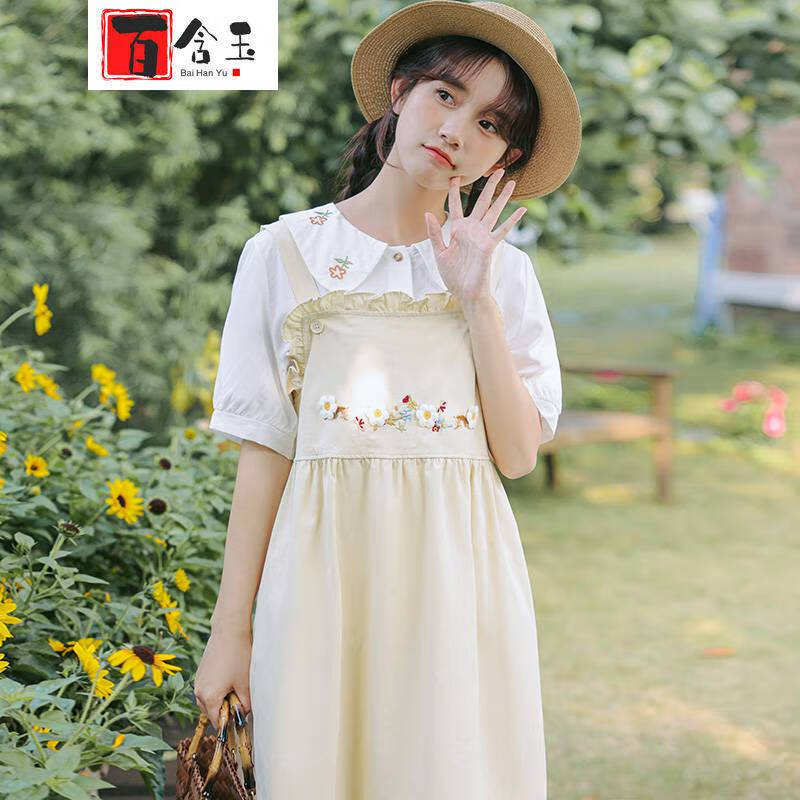 百含玉连衣裙淑女夏季高中初中学生小清新甜美绣花背带裙子可爱衬衣两