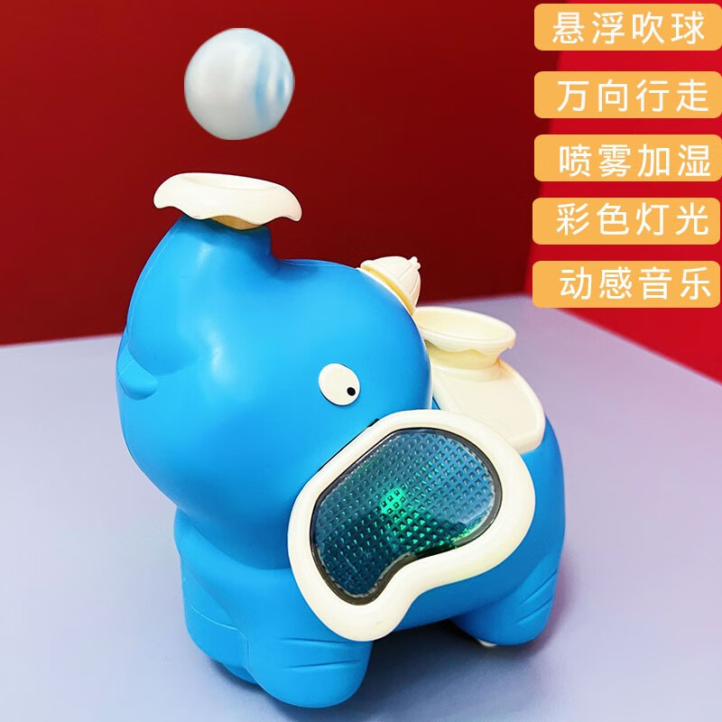 ��ͯ�綯����С������������ƹ�������������Ȥζ��ͨС�� ����С��-��ɫ +��˿��14.8Ԫ