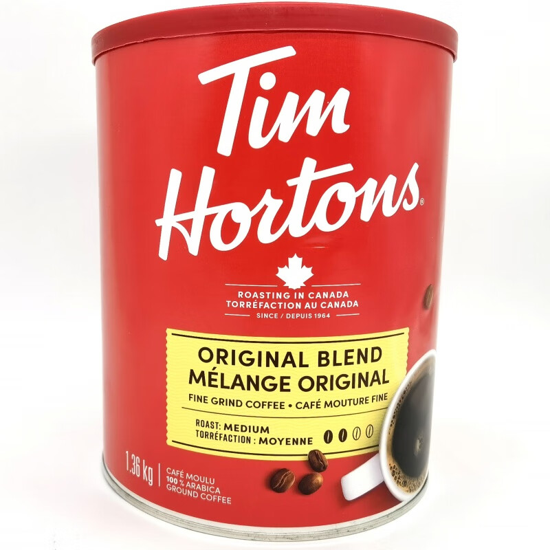 俏滋郎现货秒发 加拿大国宝咖啡经典细磨原味纯咖啡粉1360克 原味