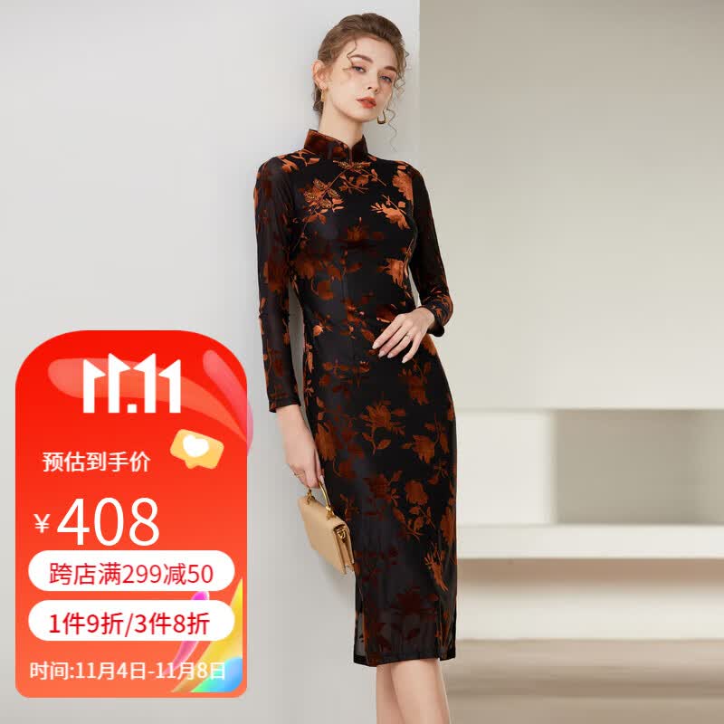 經典故事（JANE STORY）2023新款复古新中式旗袍女秋季时尚民国气质高端丝绒旗袍连衣裙 黑咖花 XL属于什么档次？