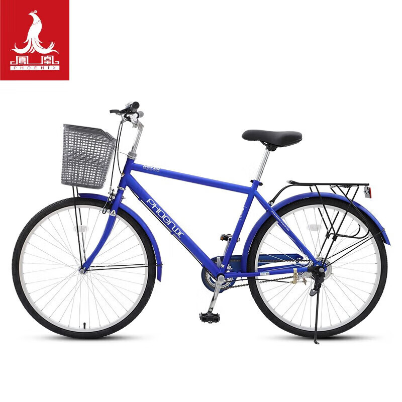 凤凰(phoenix)自行车男26寸单速上班城市通勤车轻便学生车单车 蓝色