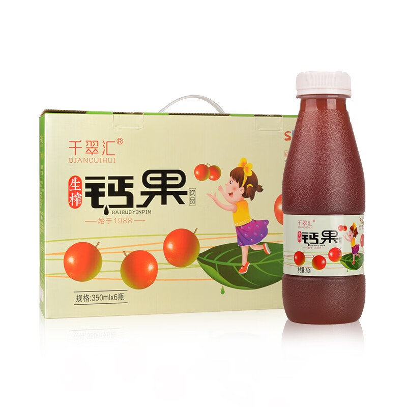 千翠汇 饮料果汁钙果汁350ml*6瓶整箱装 350ml*6瓶装