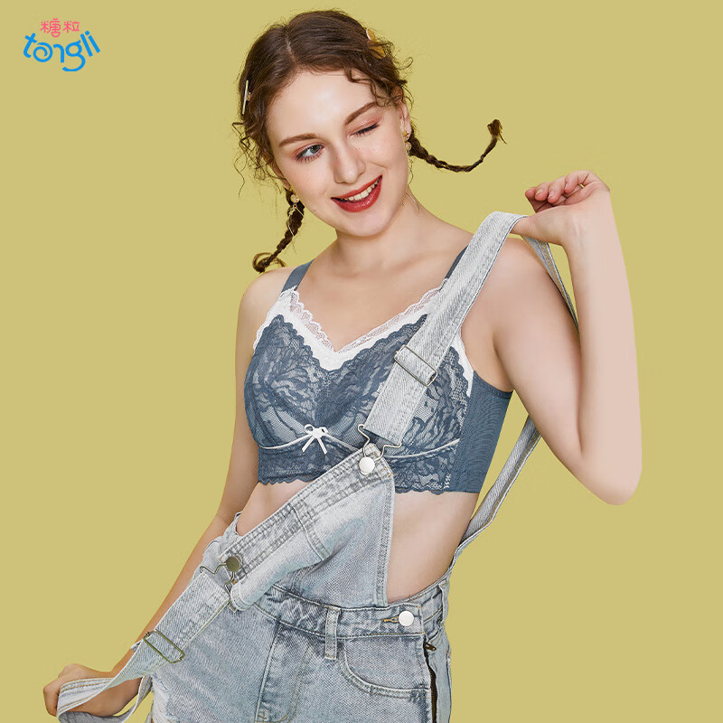 款胖mm全罩杯大码无钢圈大胸显小上托防下垂收副乳文胸罩 沙蓝青 70b