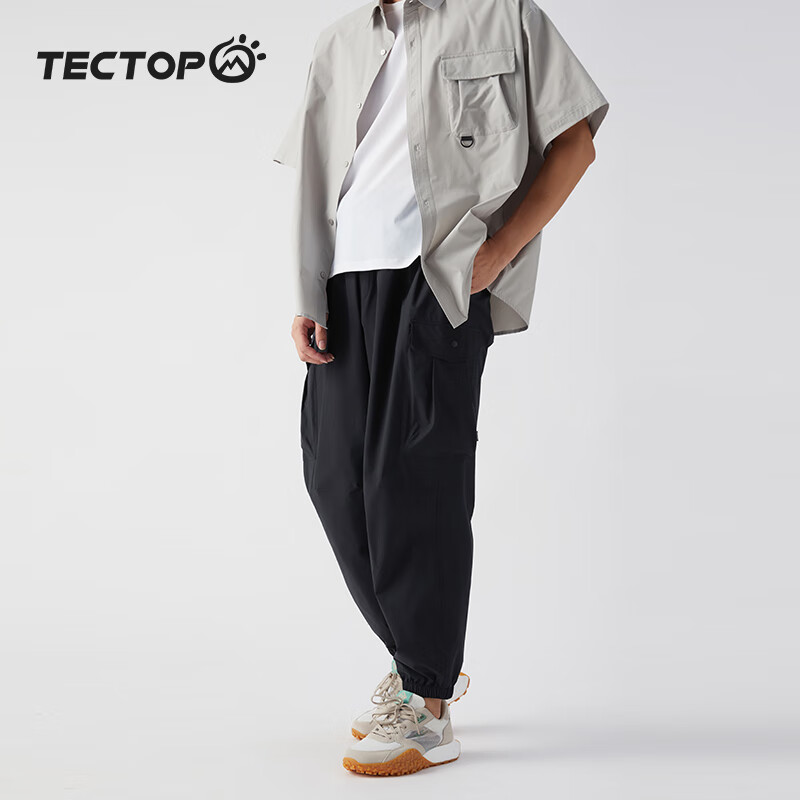 探拓（TECTOP）户外男士束脚九分裤夏季运动裤纯色轻薄工装快干裤跑步透气速干裤 黑色 S