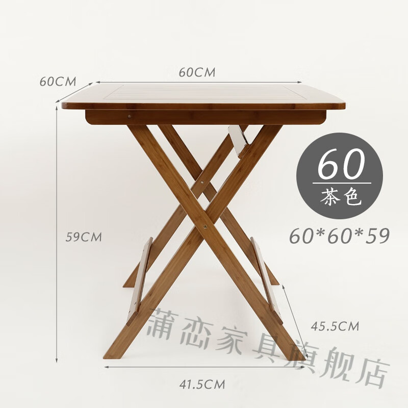 桌餐桌楠竹木吃饭桌简易家用阳台折叠桌 【榫卯】防开裂-方桌60*60*59