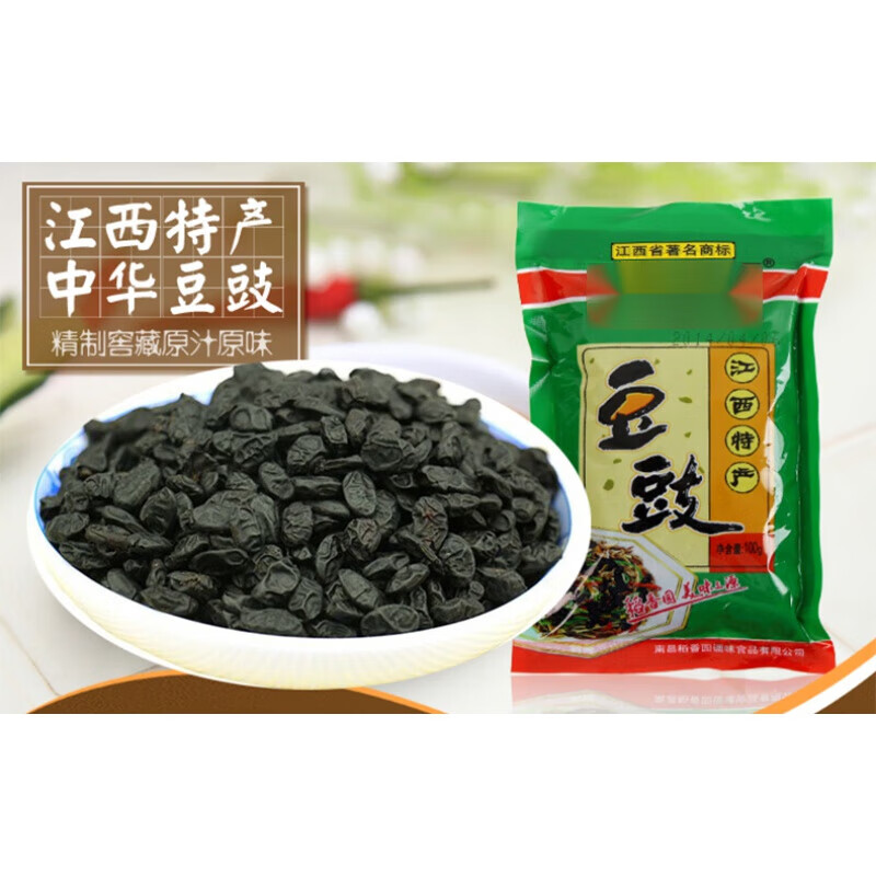 稻香园豆豉100克x5袋江西特产干豆豉黑豆豉家乡豆豉风味豆豉