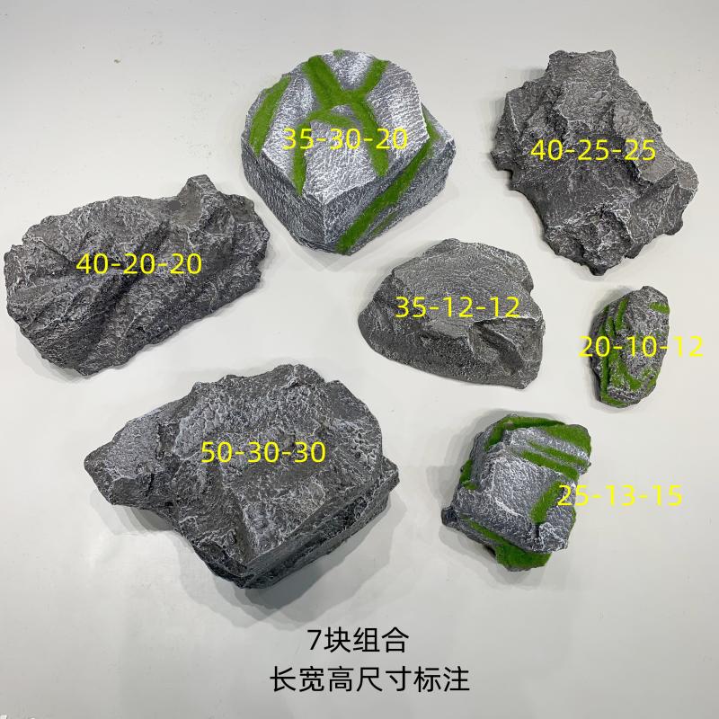 一木代传 仿真泡沫石头假石头真泡雕景观石室内外山水造景装饰假山