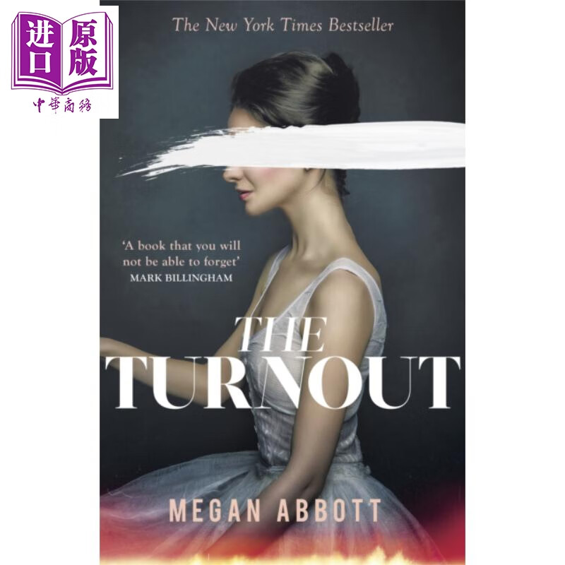 出场人数 英文原版 the turnout megan abbott 埃德加奖得主 惊悚小说