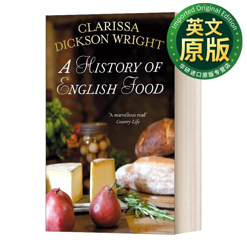 英国食物史英文原版 a history of english food  克拉丽莎 迪克森