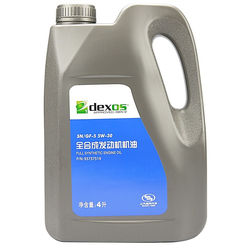 别克 原厂机油全合成 4S店直发 原厂配套 dexos1 原厂全合成 SN级 5W-30 4L