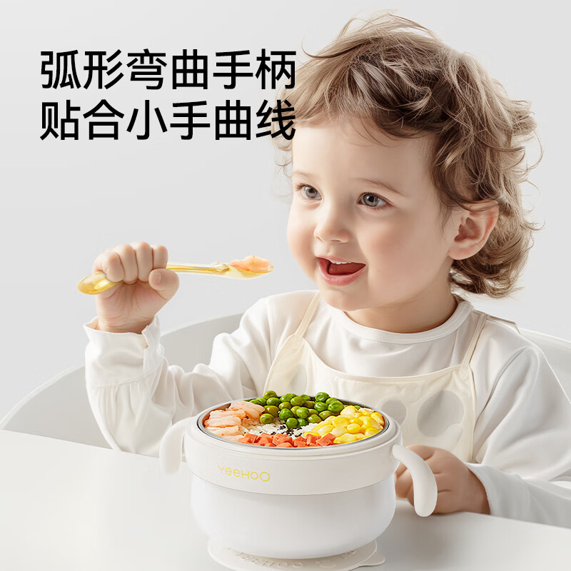 英氏(YEEHOO)宝宝勺子PPSU辅食勺幼儿学吃饭训练叉勺套装儿童自主进食餐具
