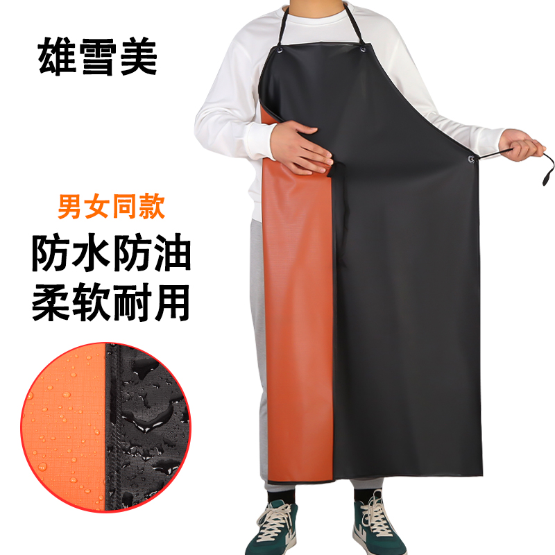 手套鞋套围裙价格走势图分析|手套鞋套围裙价格走势图