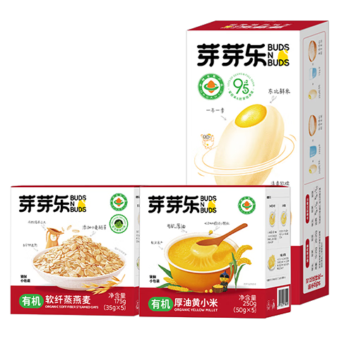 ���ڲ�����ѿѿ�֣�Buds n Buds�������л����ͻ�С��250g+������ѿ�״���500g+�л�����������350g