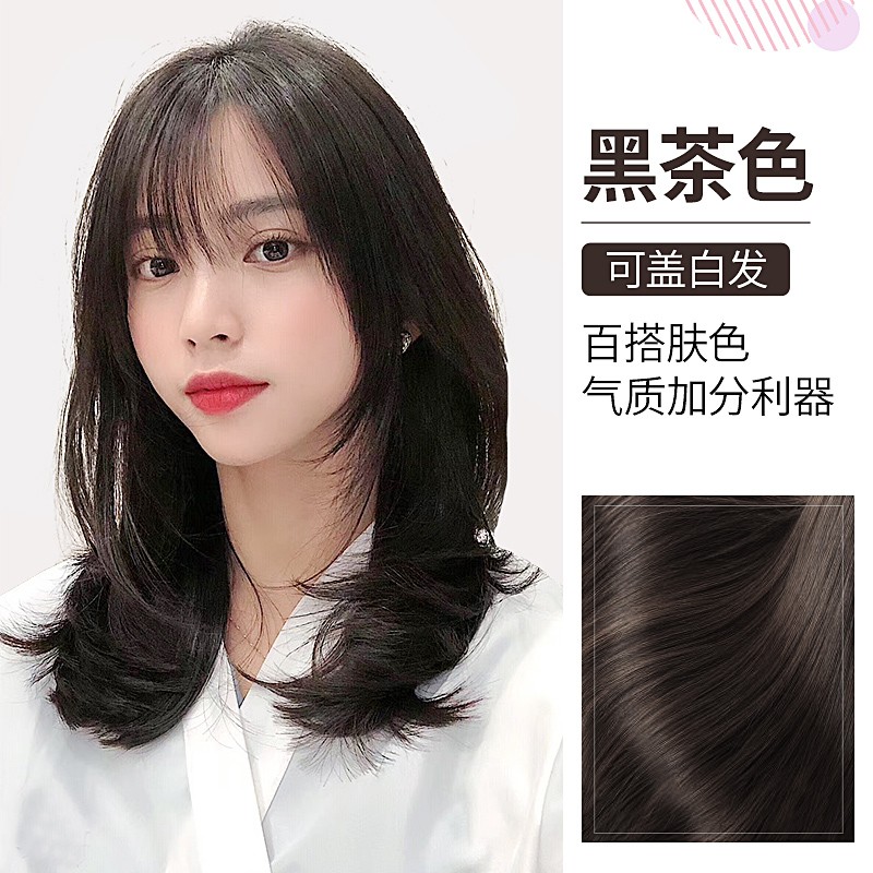 京东秒杀商品 2020-08-12 - 第15张 | 最新购物优惠券 京东秒杀商品 2020-08-12 - 第15张 | 最新购物优惠券