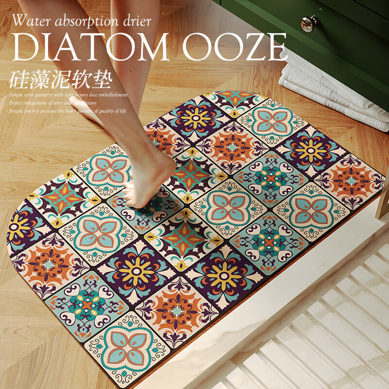间进门门口脚垫洗手台吸水速干防滑门垫 城南彩砖硅藻泥软垫小圆角
