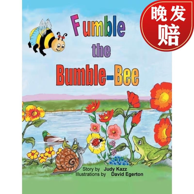 【4周达】fumble the bumble-bee