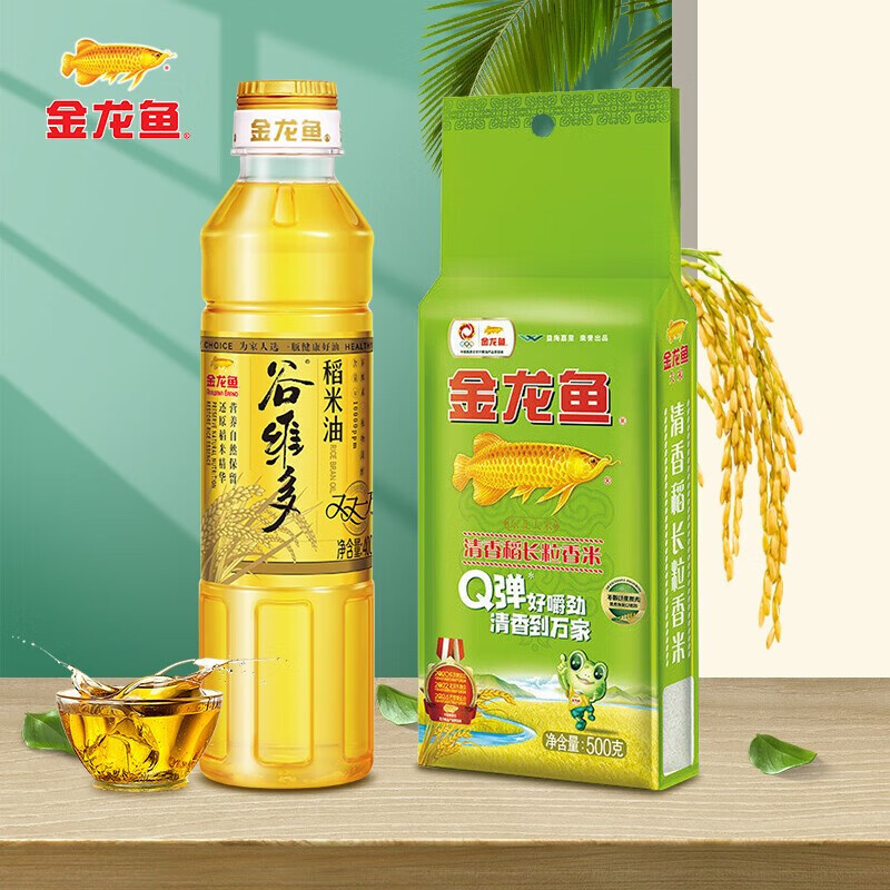 金龙鱼双一万稻米油400ml 大米500g(大米随机发货)促销