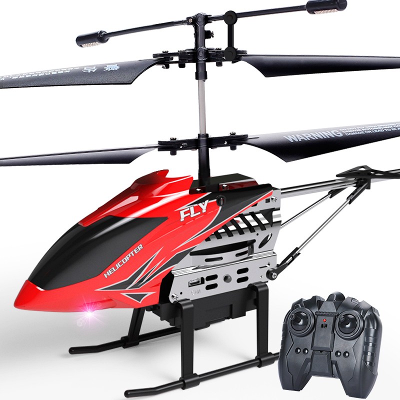 deerc儿童遥控飞机合金耐摔直升飞机飞行器玩具男孩六一儿童节礼物