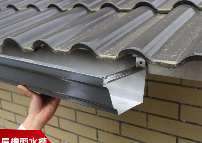 御舵别墅阳光房铝合金天沟 雨水槽屋檐排水槽房檐接水槽加厚可定制 铝