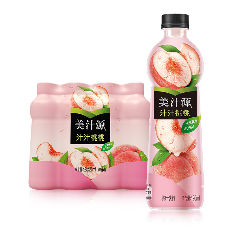 康师傅美汁源汁汁桃桃饮料420ml 瓶装果汁桃汁汽水 汁汁桃桃420ml*5瓶