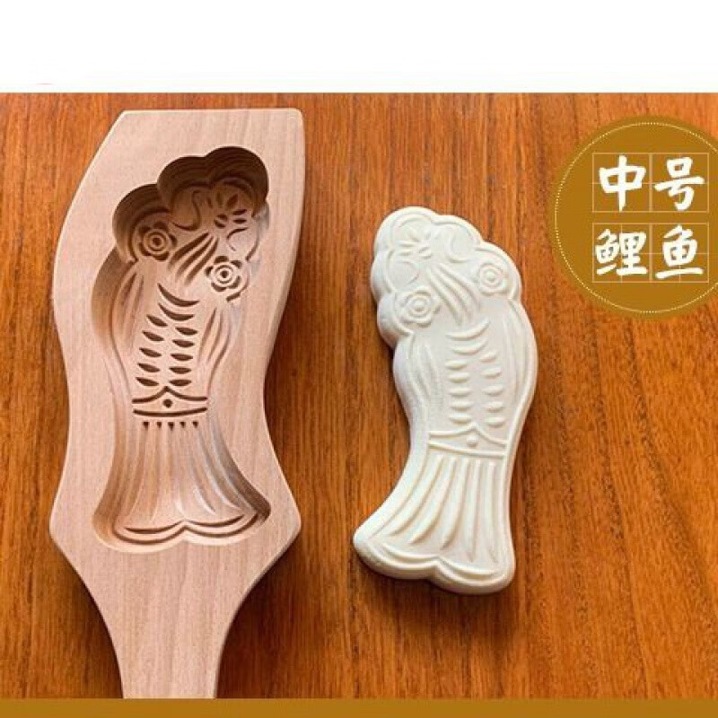 翼荏花馍手工模具造型鱼卡子馒头做糍粑的磨具模子鱼形糯米印面家用