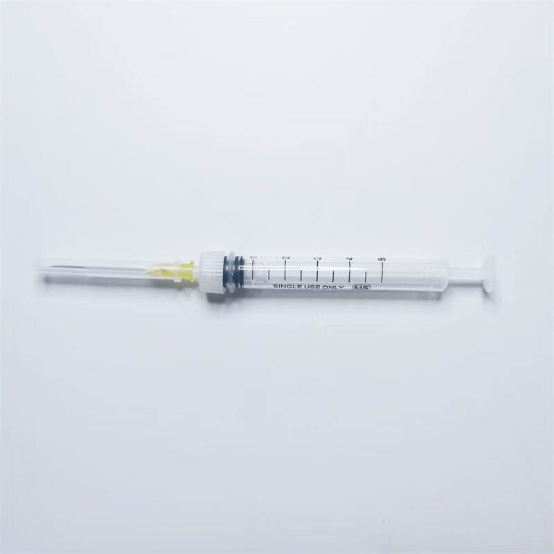 山头林村兽用一次性采血盛血器5ml9号猪牛羊采血器鸡鸭鹅化验装置抽血