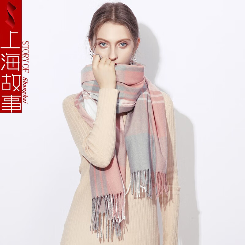 京东美妆穿搭 2021-11-21 - 第9张 | 最新购物优惠券 京东美妆穿搭 2021-11-21 - 第9张 | 最新购物优惠券