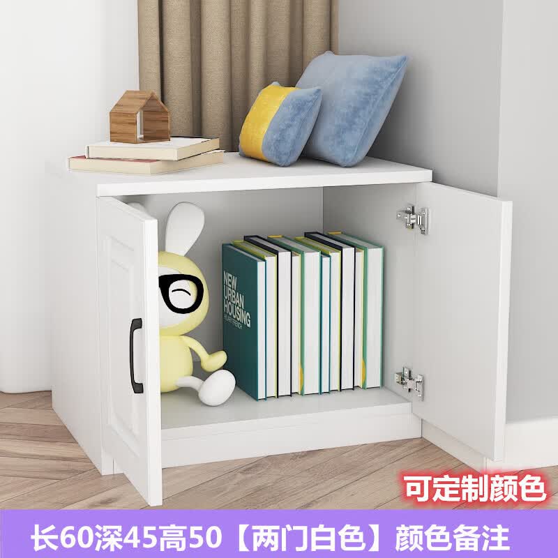 成木一禾定制现代简约飘窗柜窗台坐柜地柜自由组合矮柜收纳储物柜阳 长60深45高50【两门白色】使用感如何?