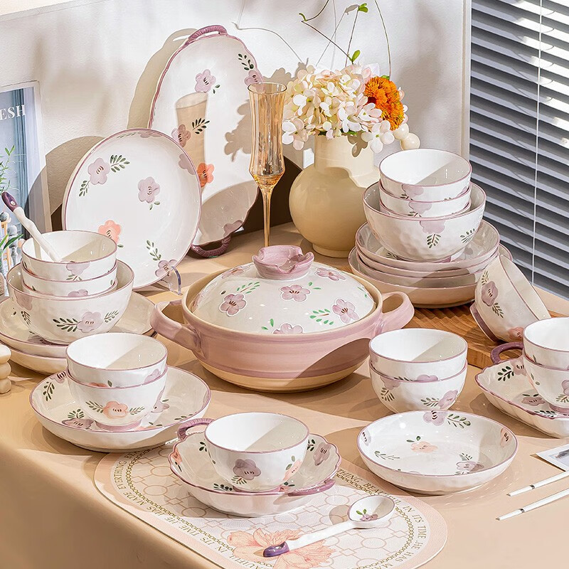 伴树陶瓷碗碟套装餐具整套乔迁礼盒家用轻奢简约盘子筷饭碗具元旦礼物 2人9件【简装】