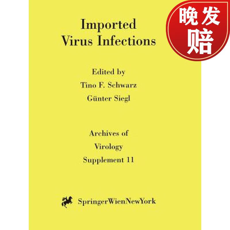 【4周达】imported virus infections