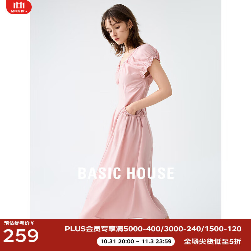 BASIC HOUSE/百家好抽褶天丝连衣裙女2024夏季新款V领收腰a字裙 粉色 S