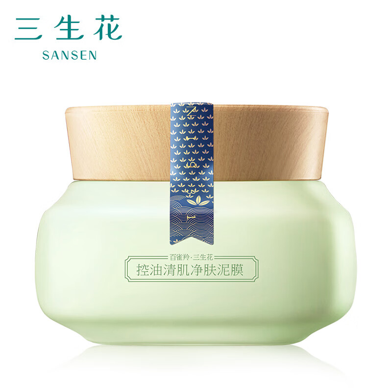 京东历史最低价商品榜 2022-05-03 - 第2张 | 最新购物优惠券 京东历史最低价商品榜 2022-05-03 - 第2张 | 最新购物优惠券