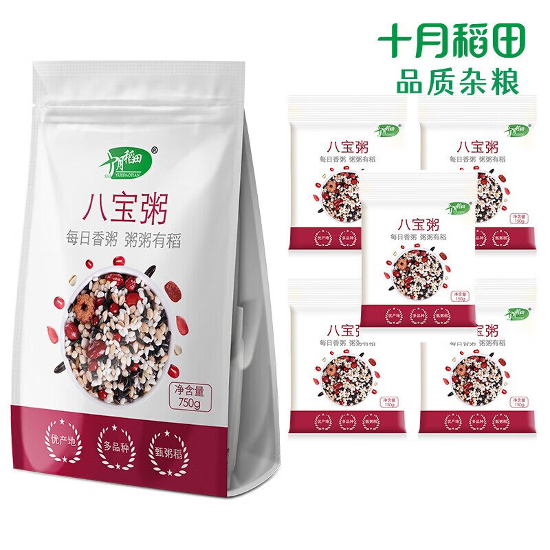 京东新品首发 2023-03-27 - 第29张  | 最新购物优惠券