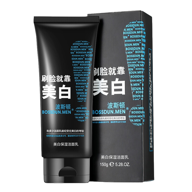 波斯顿男士洁面套装价格走势及用户体验评测|什么软件可以看京东男士洁面价格趋势