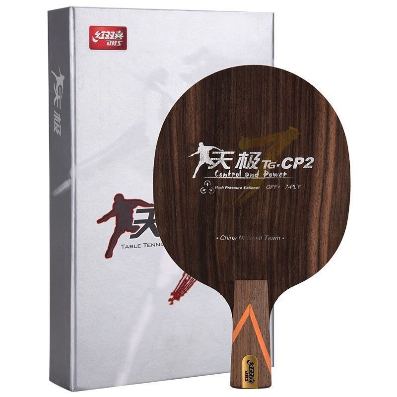 新品未使用】紅双喜 キョウヒョウ皓 N656-1 中国式ペン 重量84.7g
