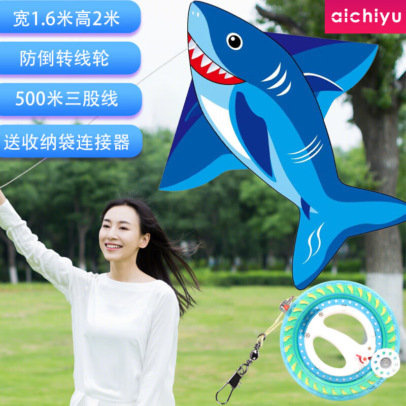 飞盘竹蜻蜓玩具产品历史价格|飞盘竹蜻蜓玩具价格走势图