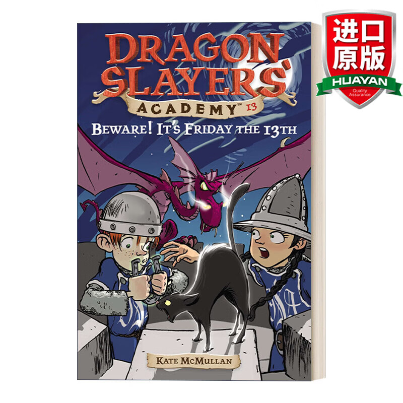 its friday the 13th 英文原版 从前有条喷火龙13 英文版 进口英语